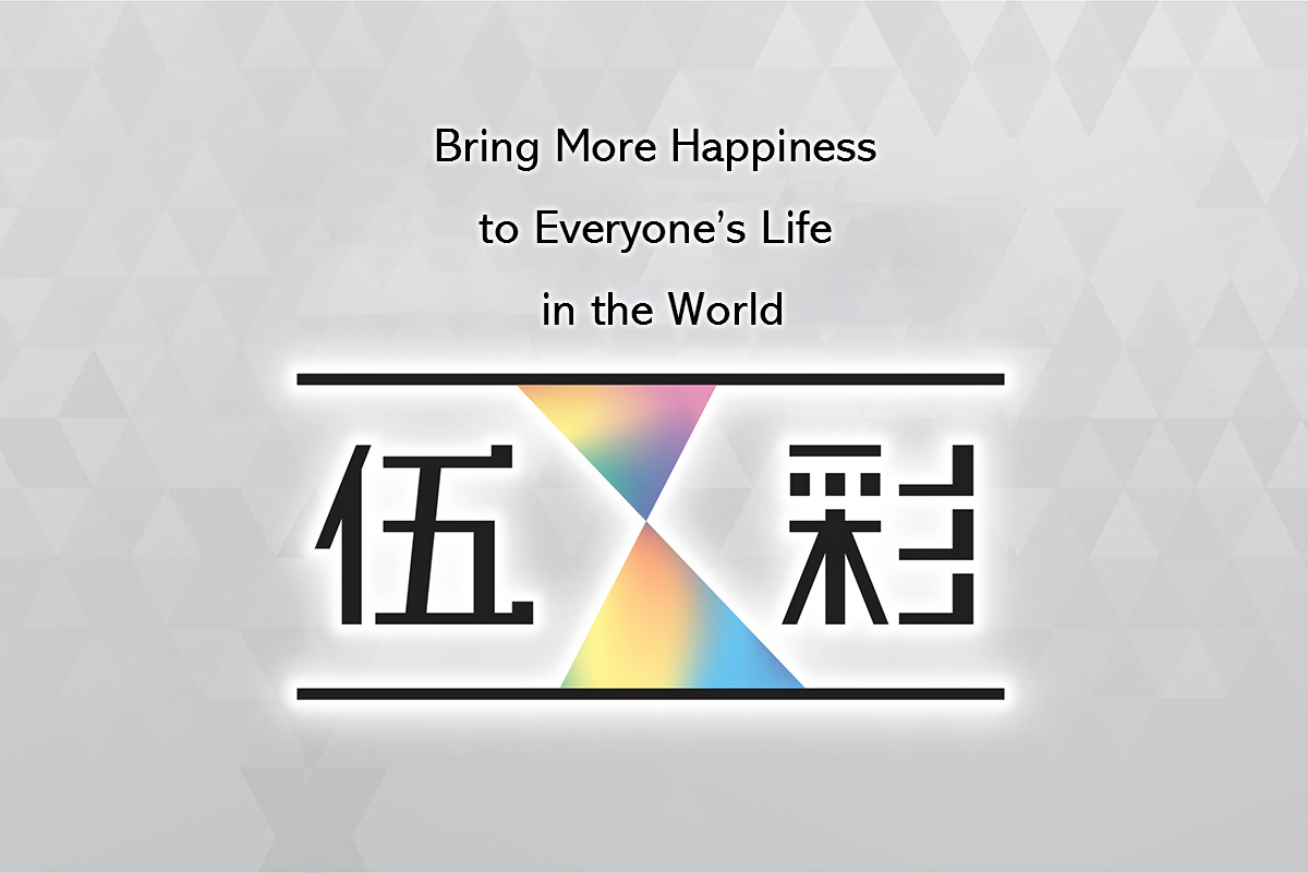 图片播放器