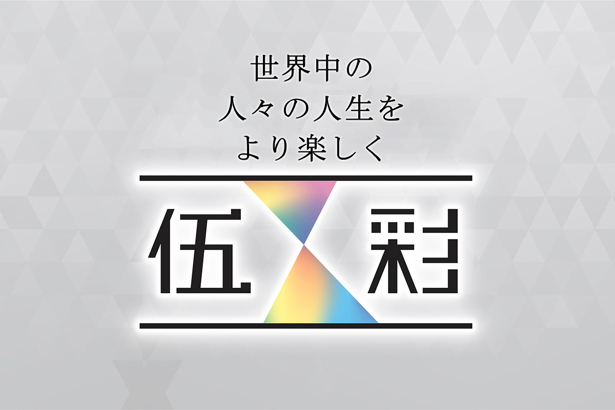 图片播放器